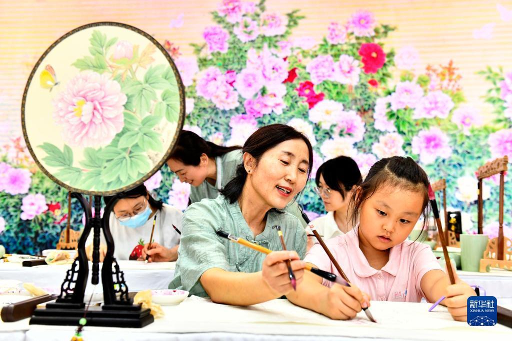 菲娱2区注册